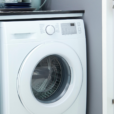 Was bedeutet "unterbaufähig" bei einer Waschmaschine?